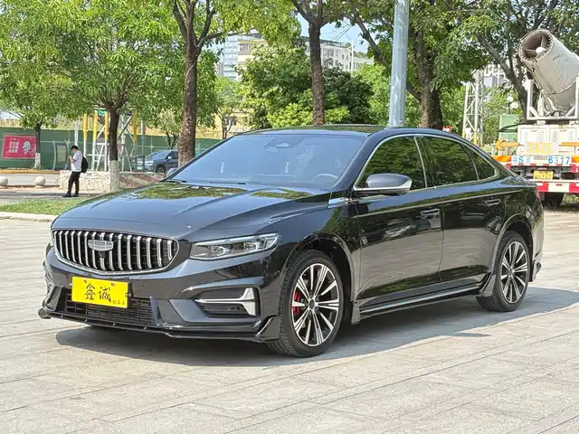 GEELY AUTOMOBILE XINGRUI
