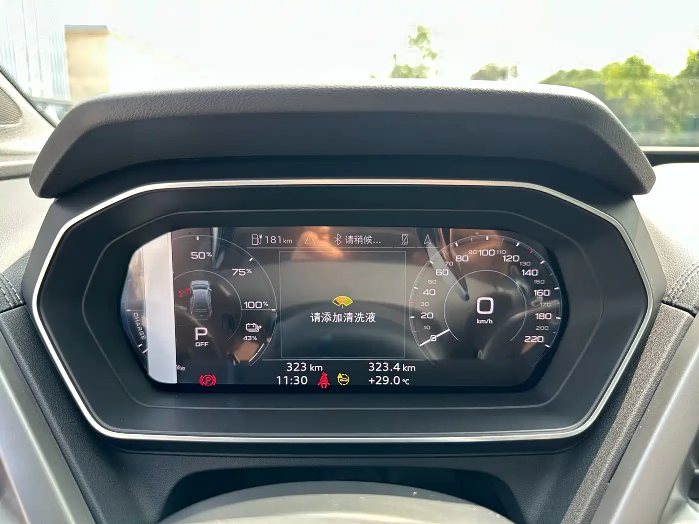 Audi Q4 e-tron 2026 2024 40 e-tron Pioneer Edition