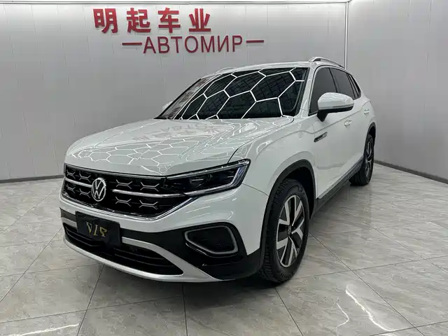 VOLKSWAGEN TANYUE