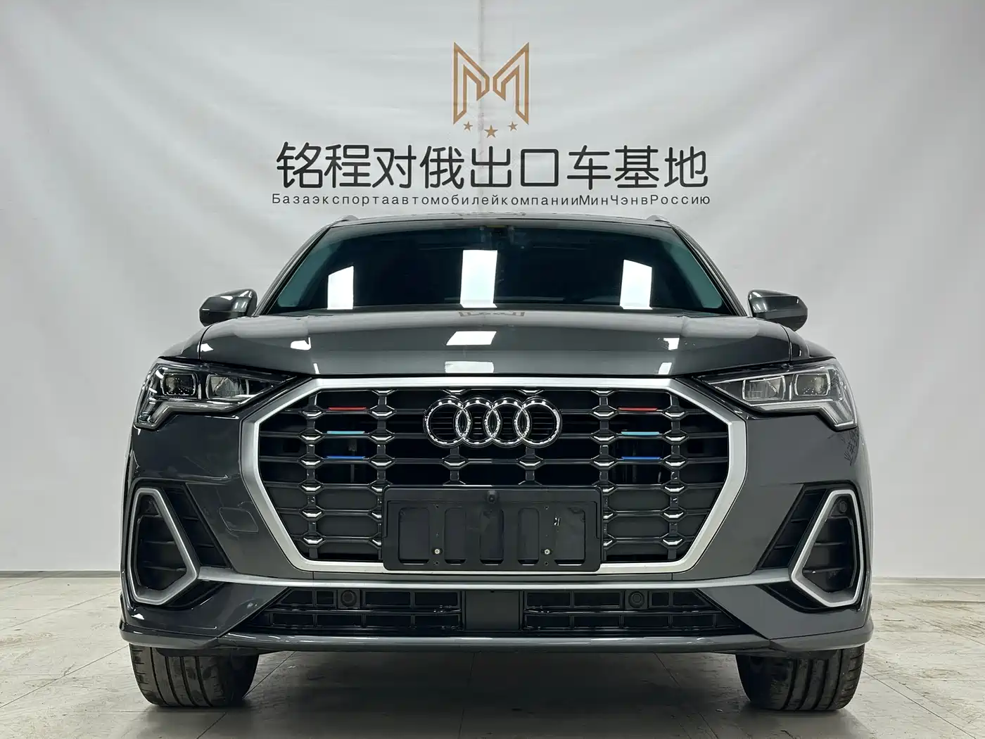 Audi Q3 2022 35 TFSI Fashion Dynamic фото 2