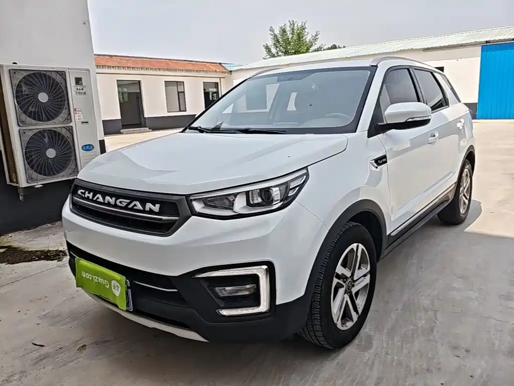 Changan CS55 2017 2017 1.5T Automatic Colorful Edition
