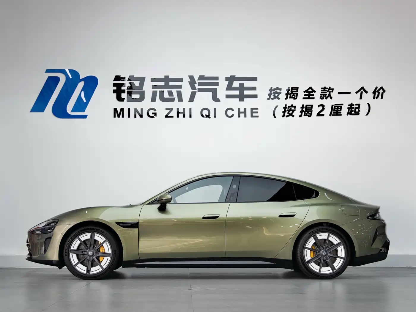 XIAOMI CAR XIAOMI SU7