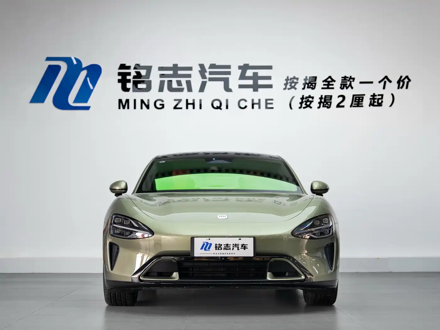 XIAOMI CAR XIAOMI SU7