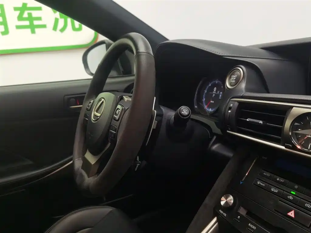 Lexus IS 2017 300 F SPORT фото 22