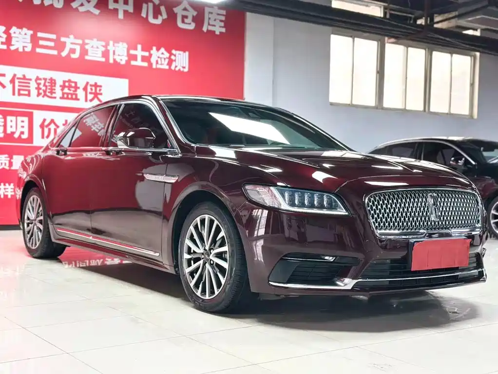 2021 Lincoln Continental