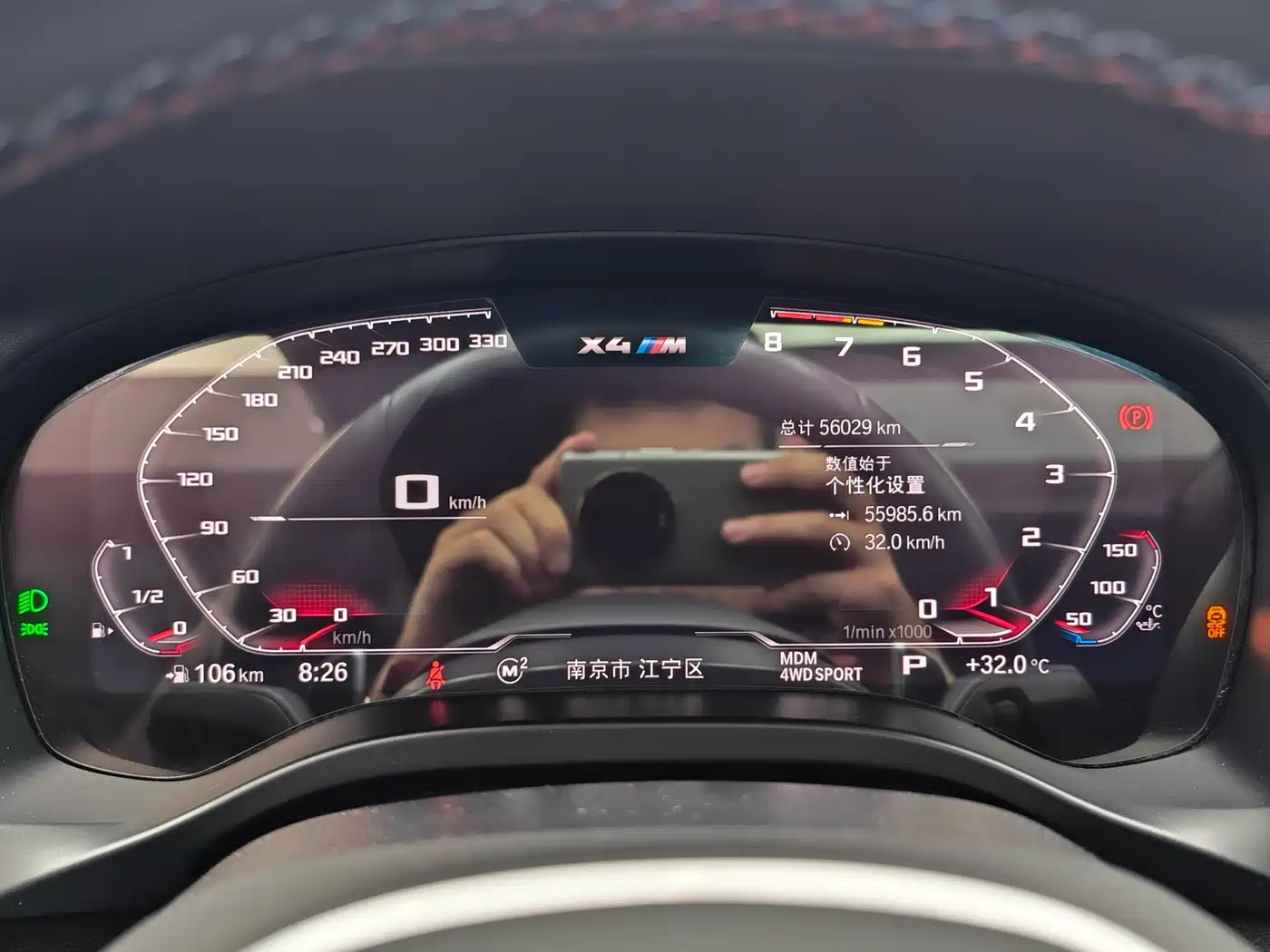 BMW X4 M 2023 2022 X4 M Competition