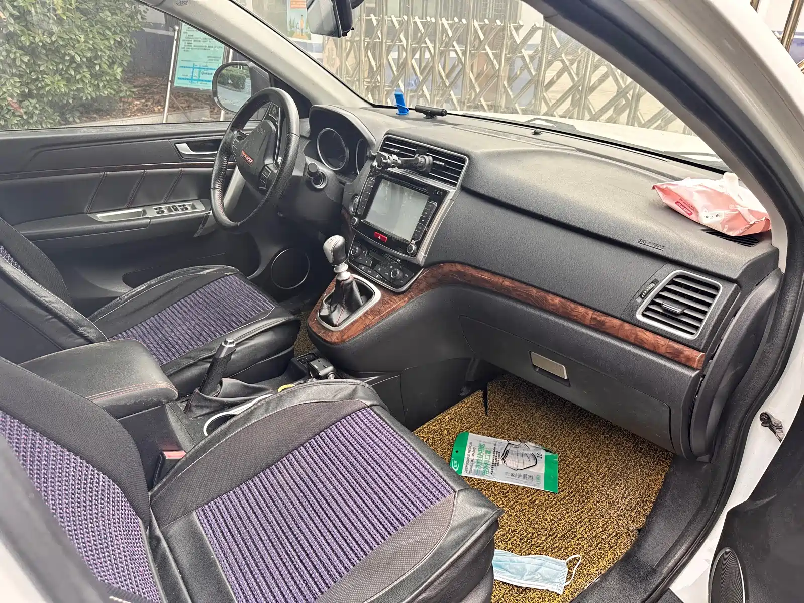 صورة 9 - Haval H6