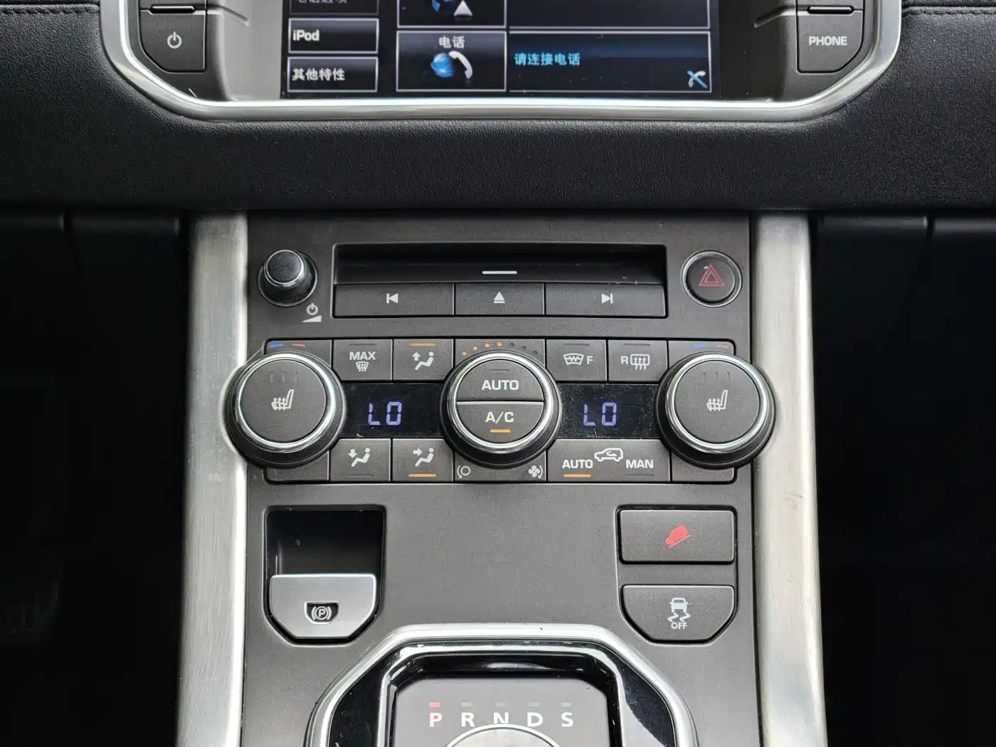 Фото 6 - Land Rover Range Rover Evoque (Import)