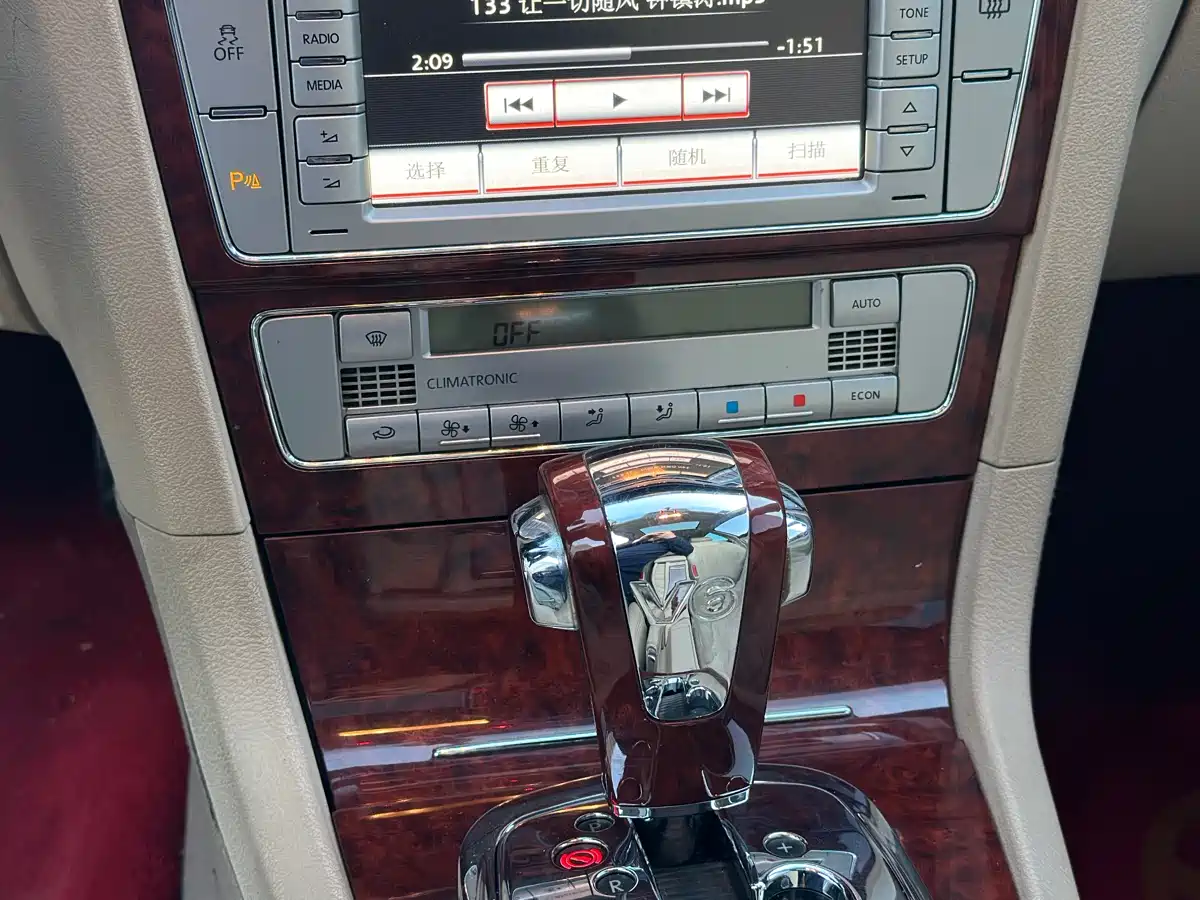 Volkswagen Passat 2010 2011 3.0L V6 DSG Flagship Premium