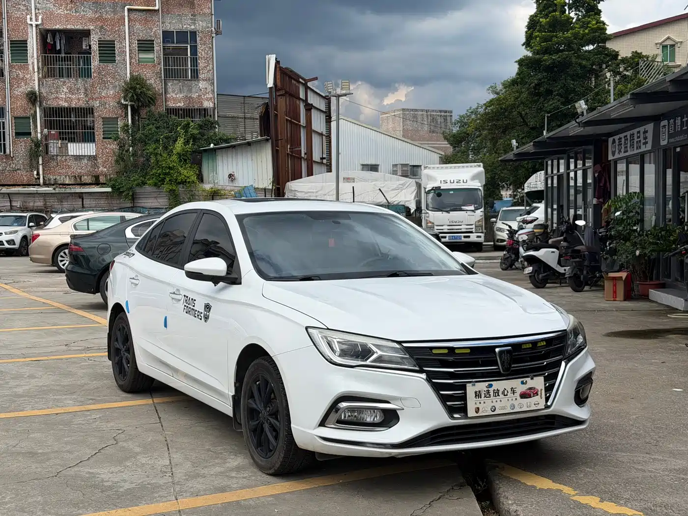 Фото 3 - Roewe i5