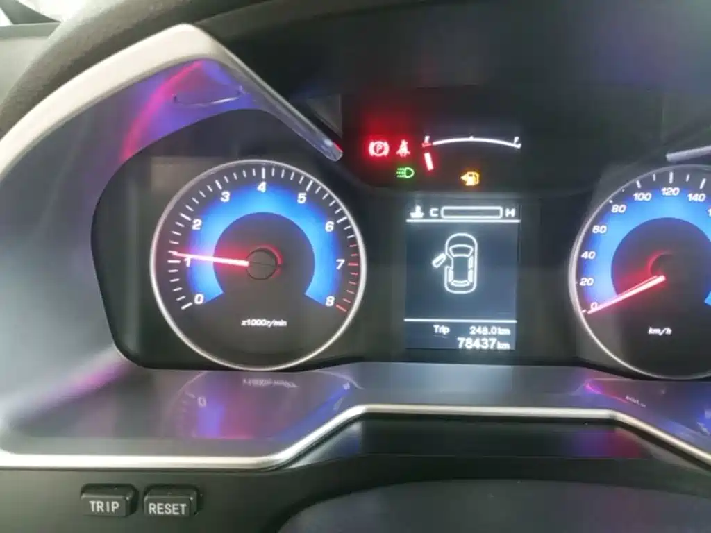 Photo 12 - Geely Emgrand