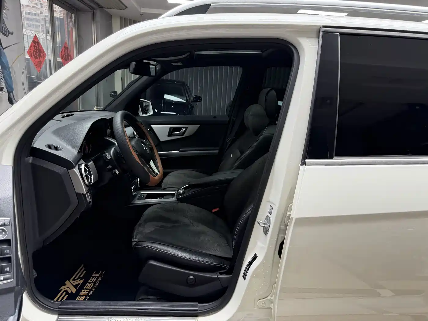 Mercedes-Benz GLK-Class 2015 2015 GLK 300 4MATIC Fashion Ultimate Edition