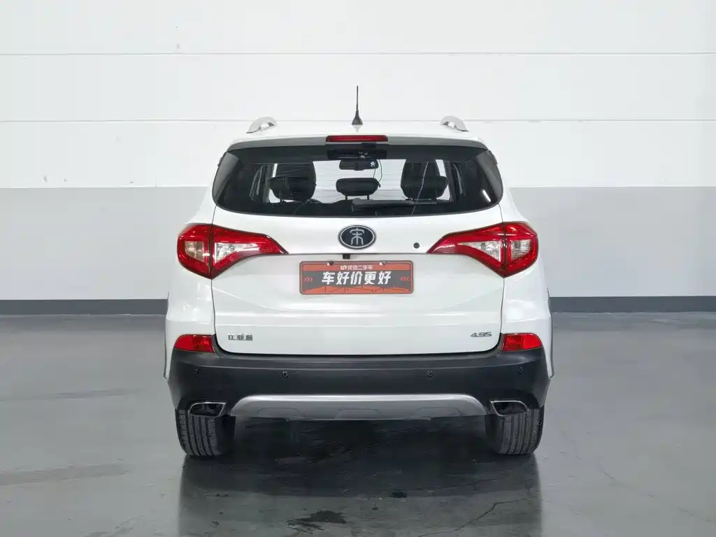 BYD Song New Energy 2018 2017 Song DM 1.5TID Full-time 4WD Luxury