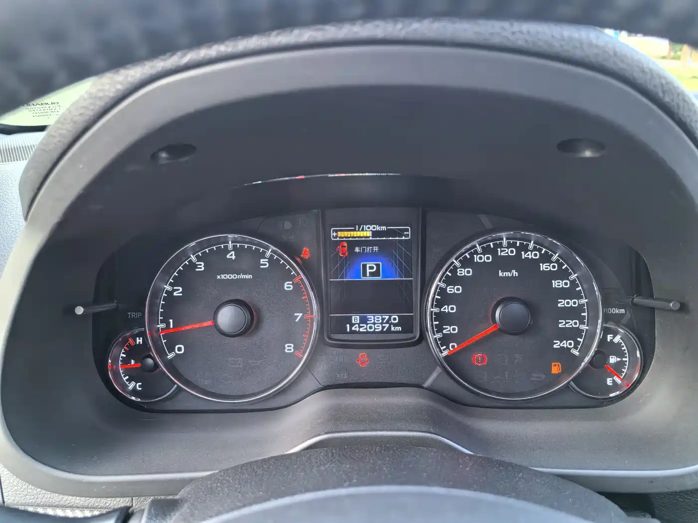 Subaru Outback 2014 2.5i Elegance Sport Edition фото 8