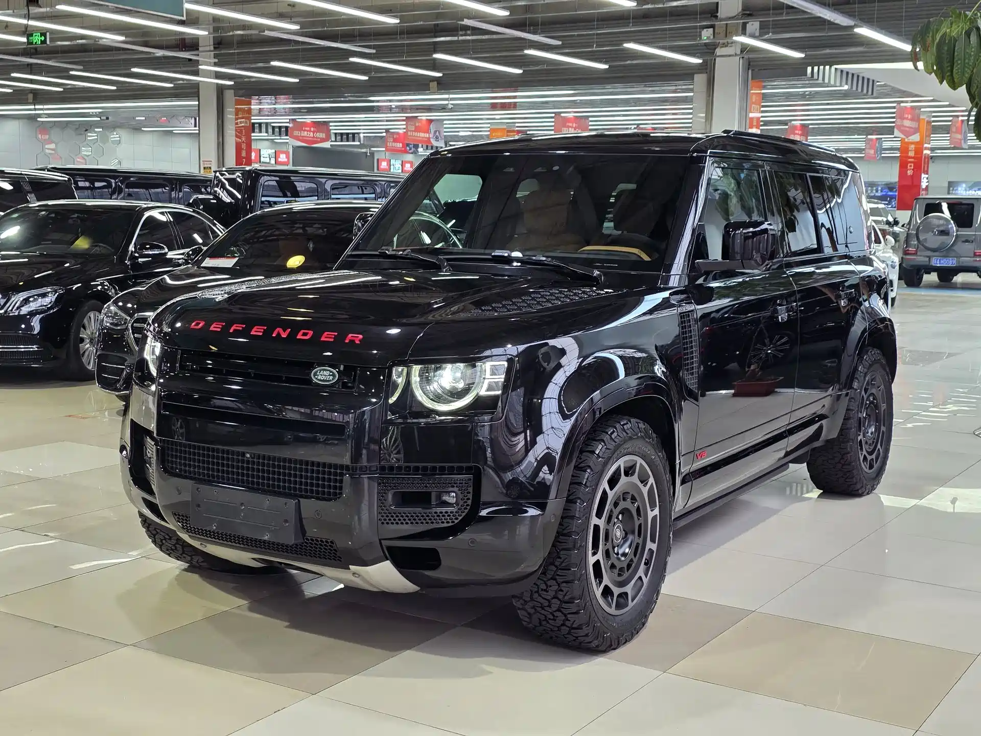 صورة 1 - Land Rover Defender