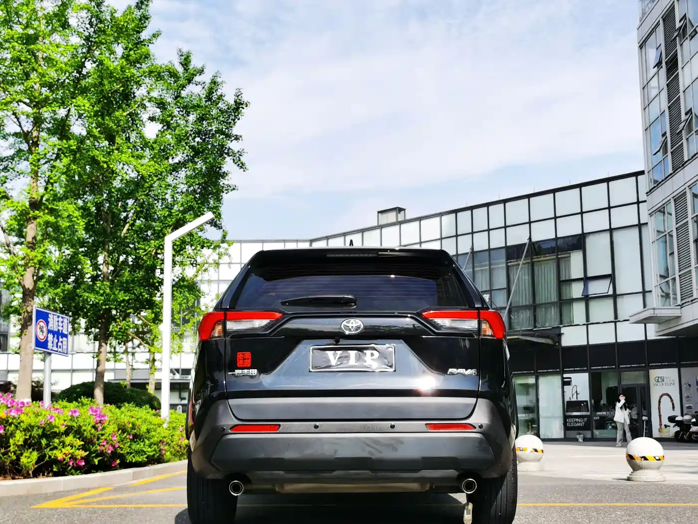 Toyota RAV4 Rongfang 2023 2.0L CVT 2WD Urban Edition фото 7