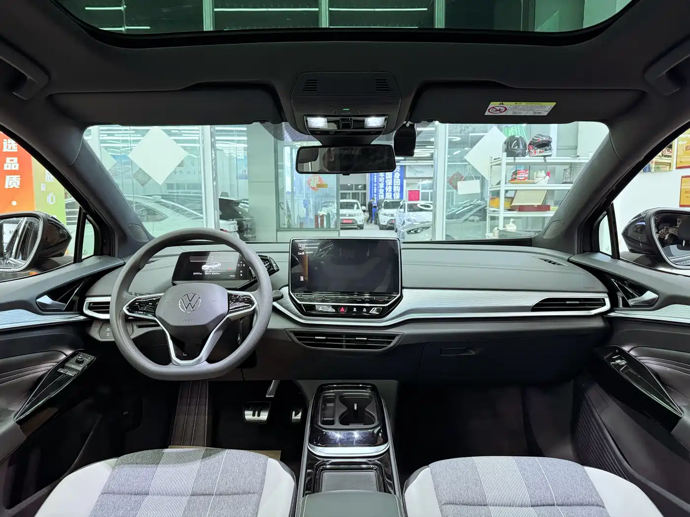 VOLKSWAGEN ID.4 CROZZ