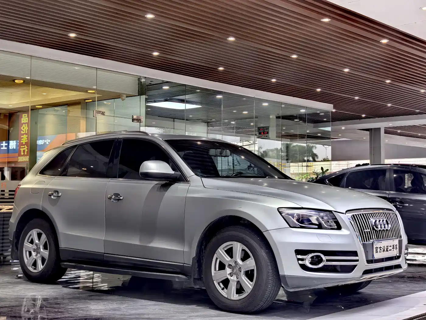 Audi Q5 2011 2010 2.0TFSI Progressive