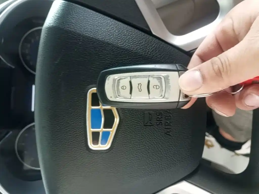 Photo 9 - Geely Emgrand
