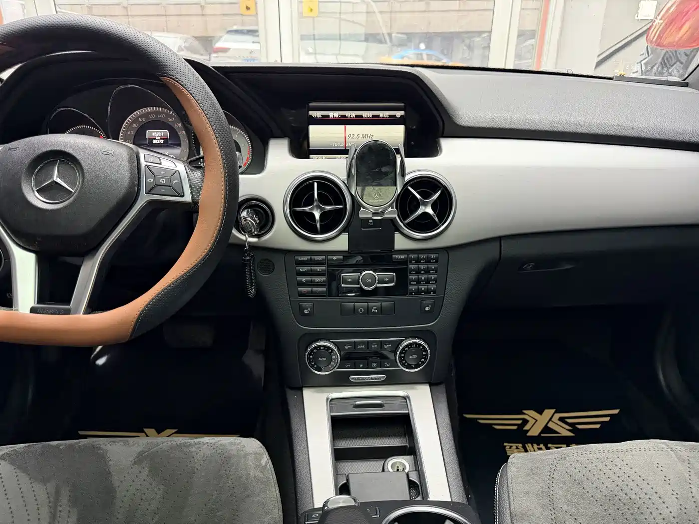 Mercedes-Benz GLK-Class 2015 2015 GLK 300 4MATIC Fashion Ultimate Edition