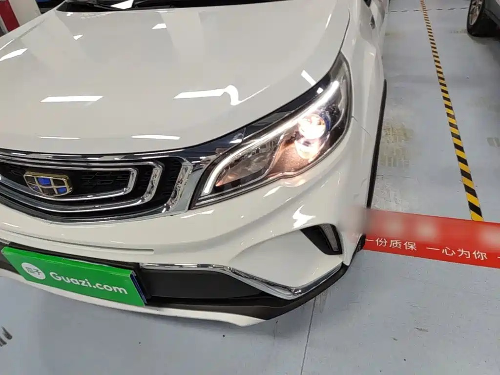 Geely Vision X3 2017 2017 1.5L Automatic Elite