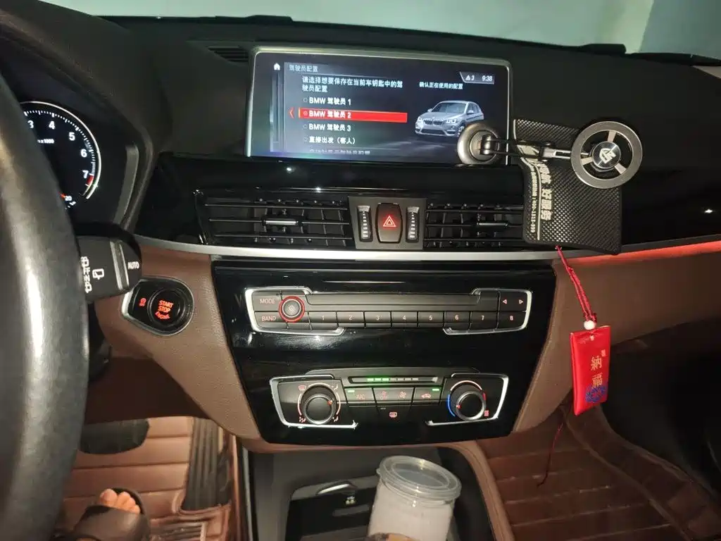 Фото 9 - BMW X1