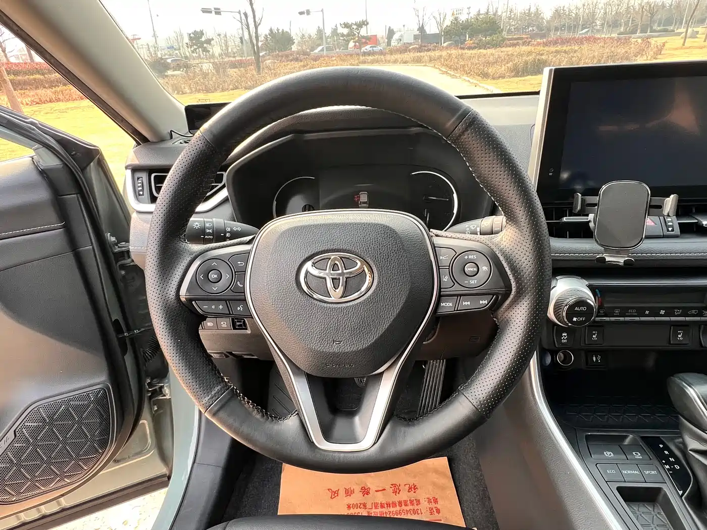 Toyota RAV4 Rongfang 2021 2.0L CVT 2WD Trend PLUS фото 4