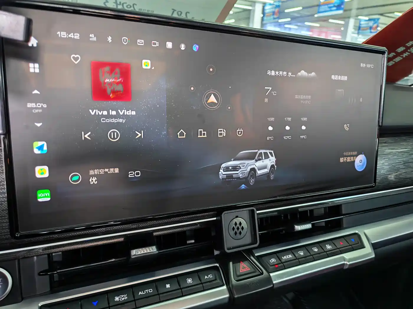 TANK TANK 400 NEW ENERGY