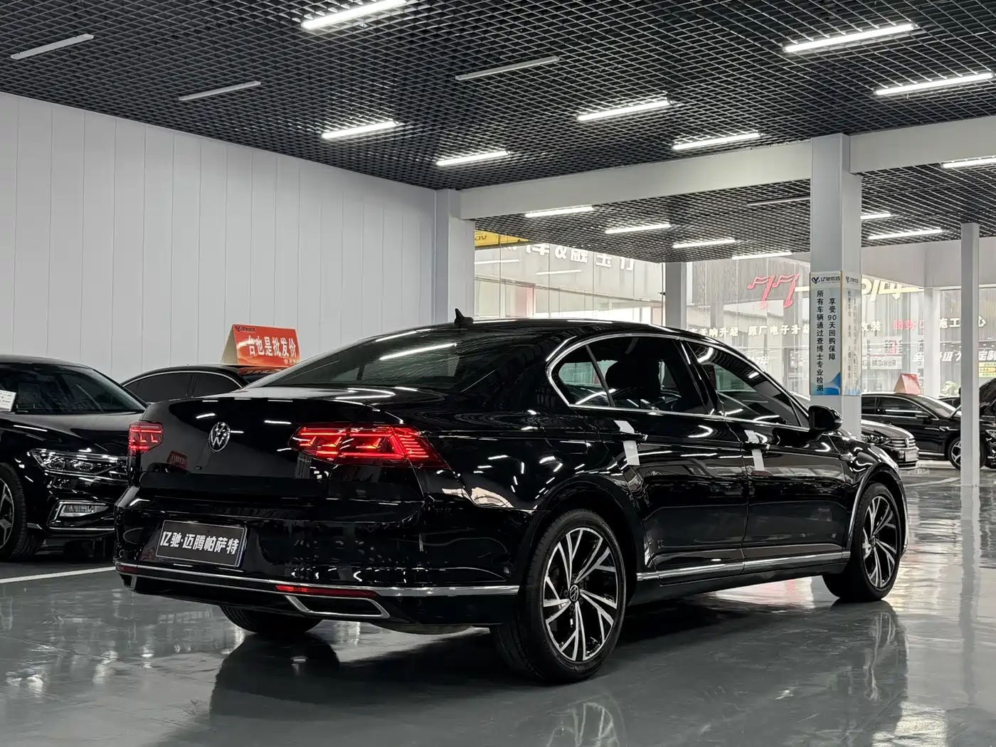 Volkswagen Magotan 2021 330TSI DSG 30th Anniversary Edition фото 9