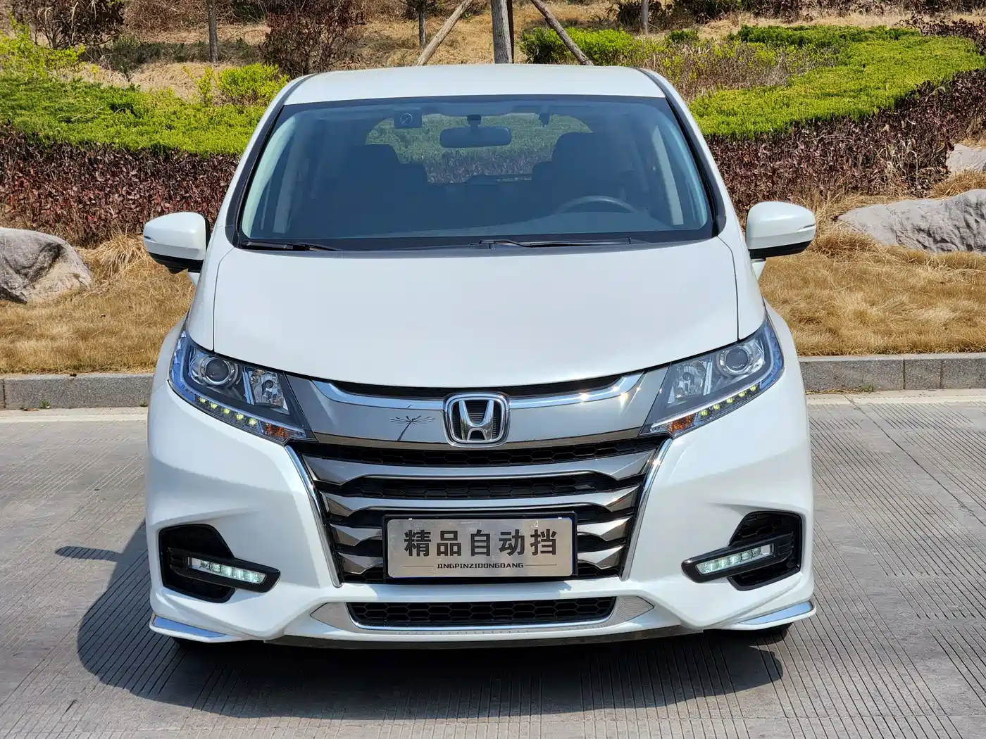 Honda Odyssey 2021 2.0L Sharp Comfort Edition