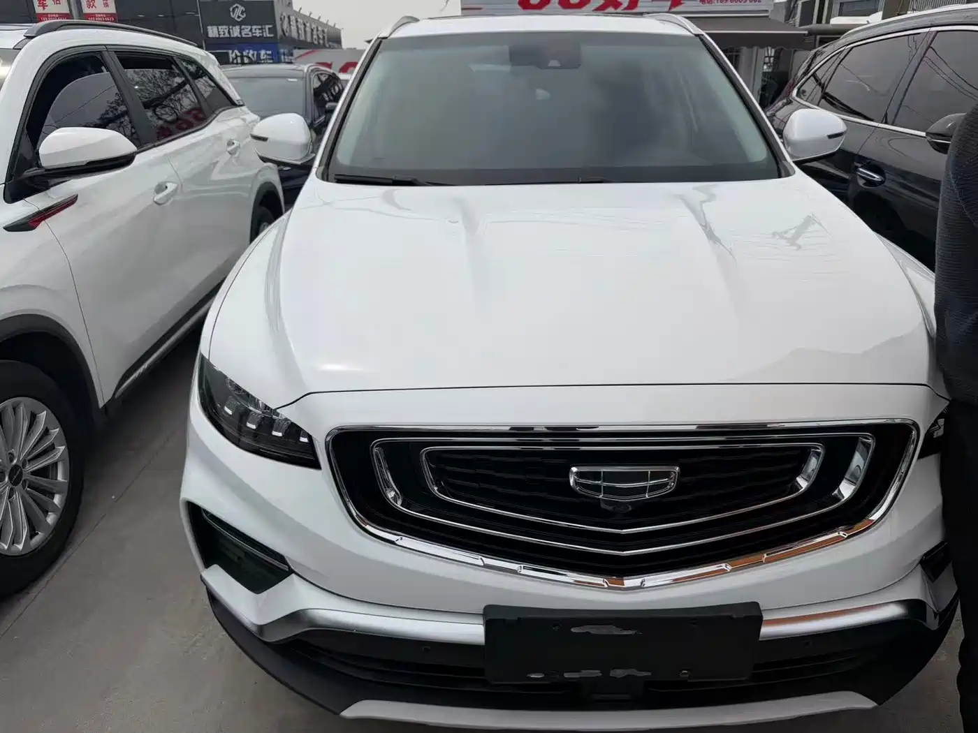 GEELY AUTOMOBILE BOYUE