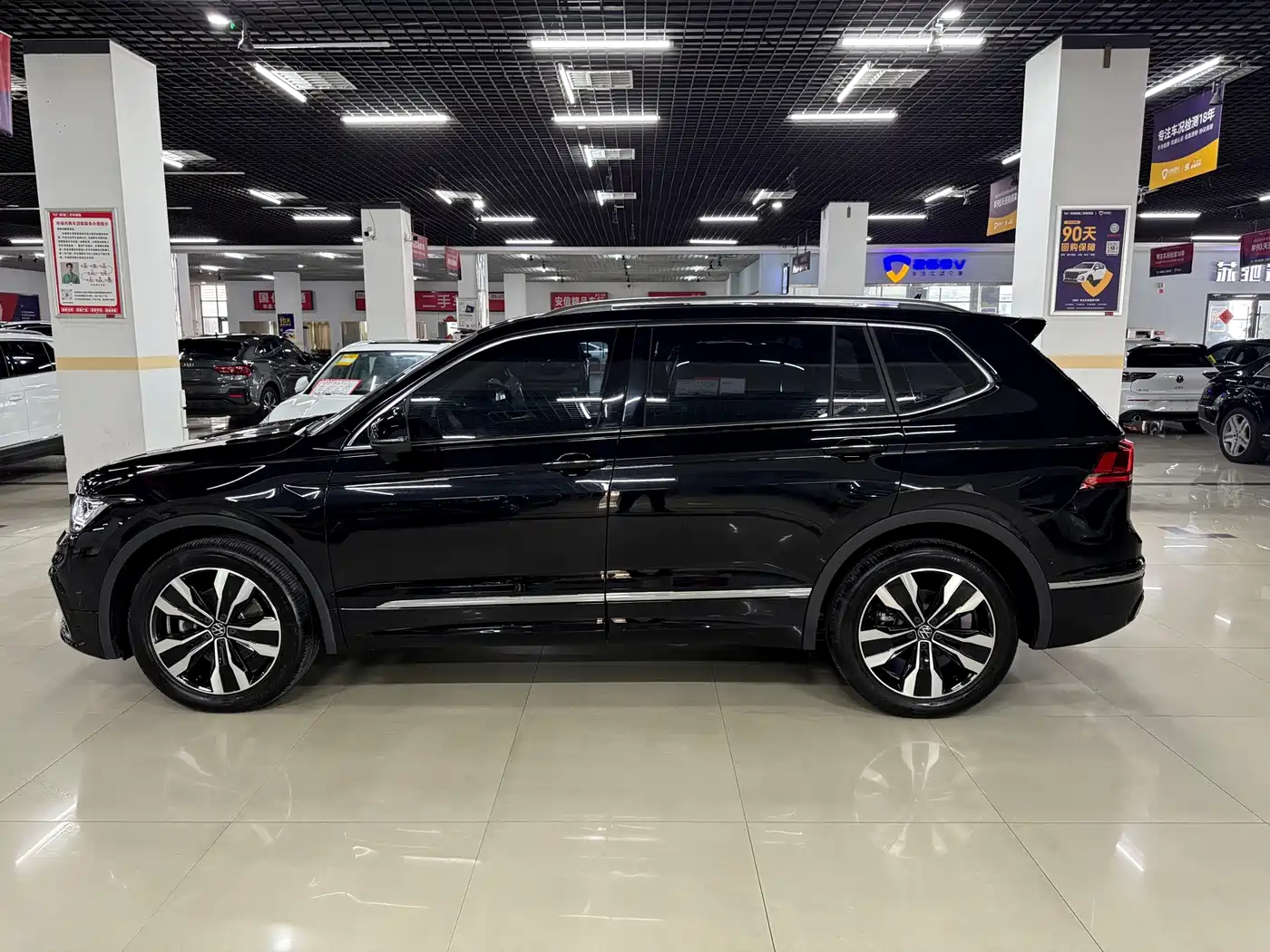 2026 Volkswagen Tiguan L