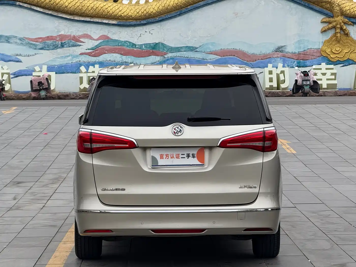 Buick GL8 2017 ES 28T Premium China V фото 5
