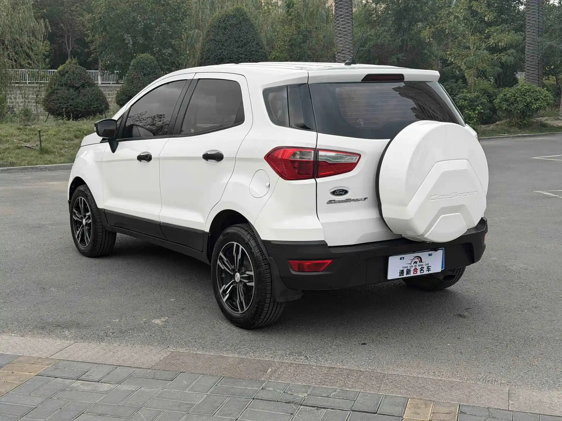 Photo 9 - Ford EcoSport