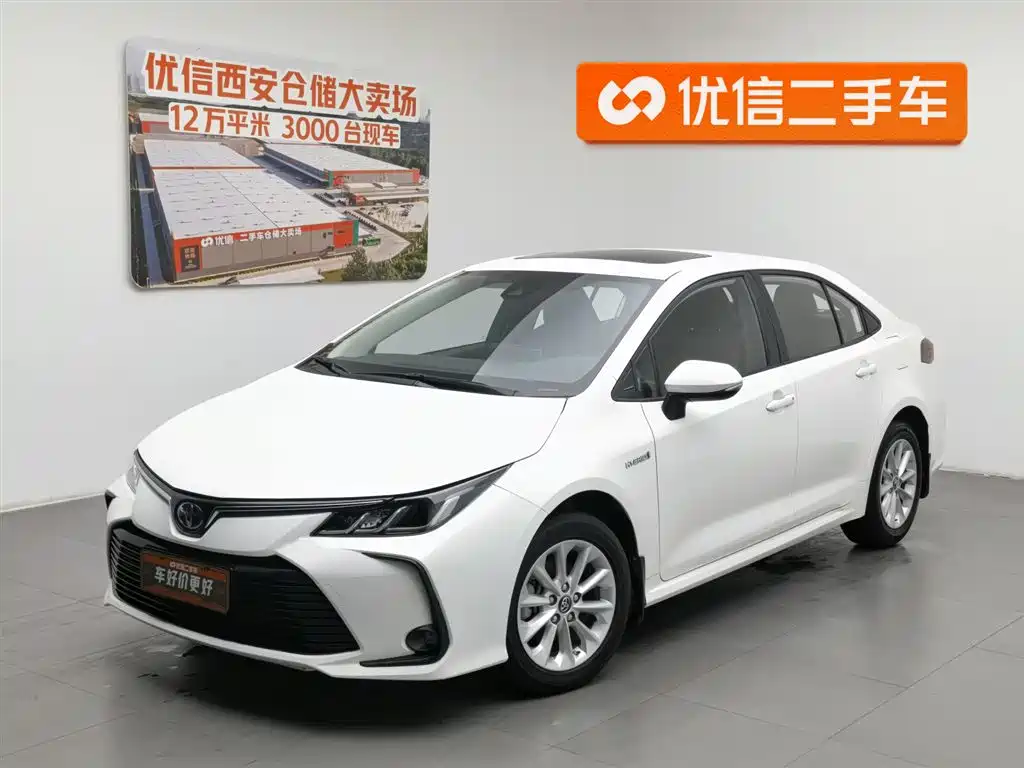 Toyota Corolla 2021 Hybrid 1.8L E-CVT Elite Edition