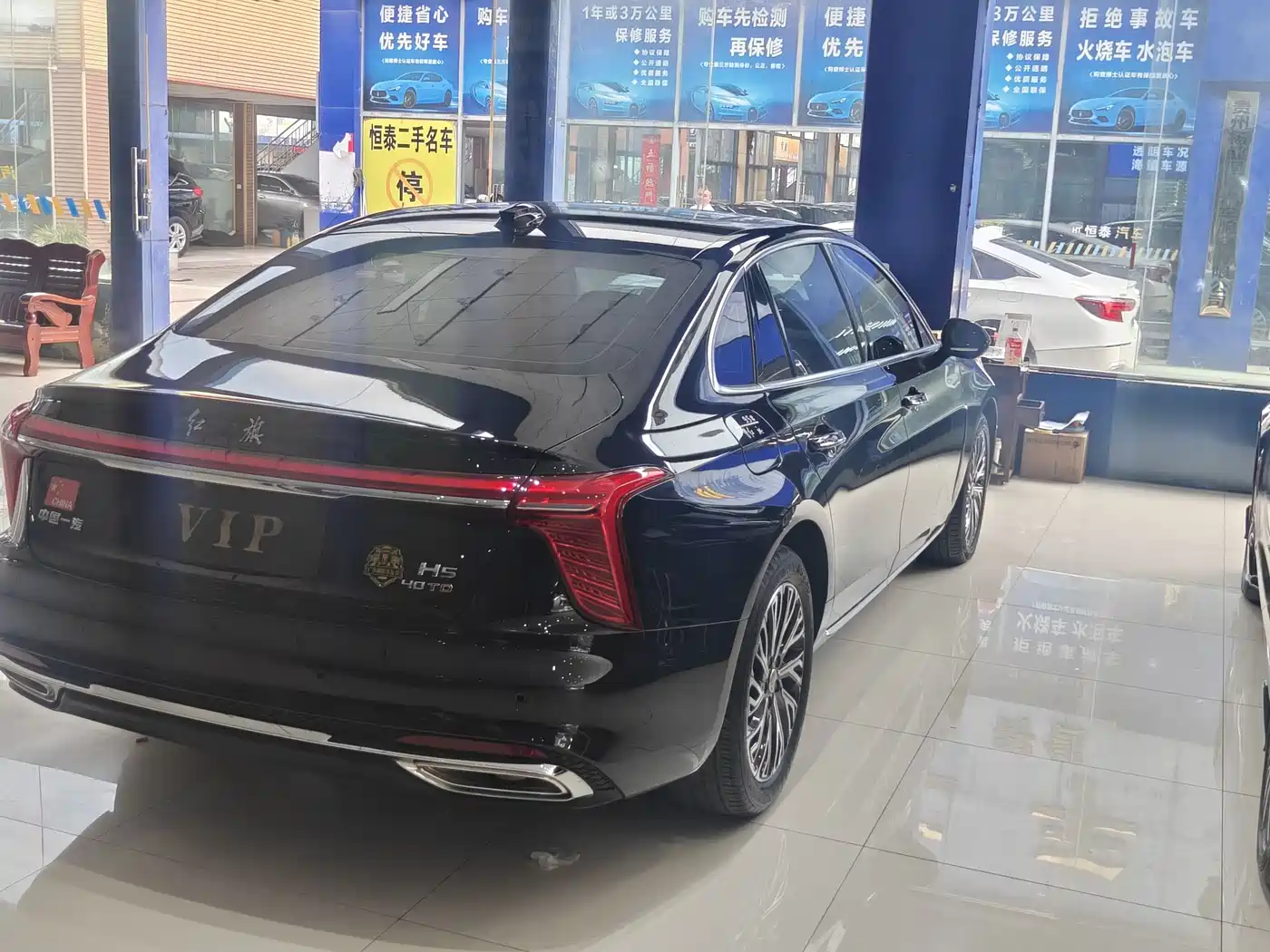 Hongqi H5 2025 2.0T Automatic Qixiang 500,000 Units Commemorative Edition фото 4