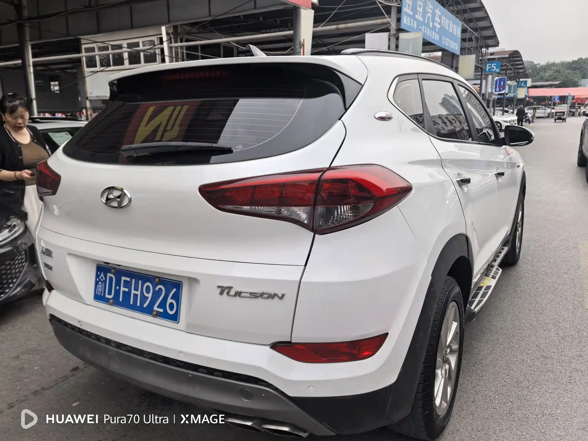 صورة 6 - Hyundai Tucson