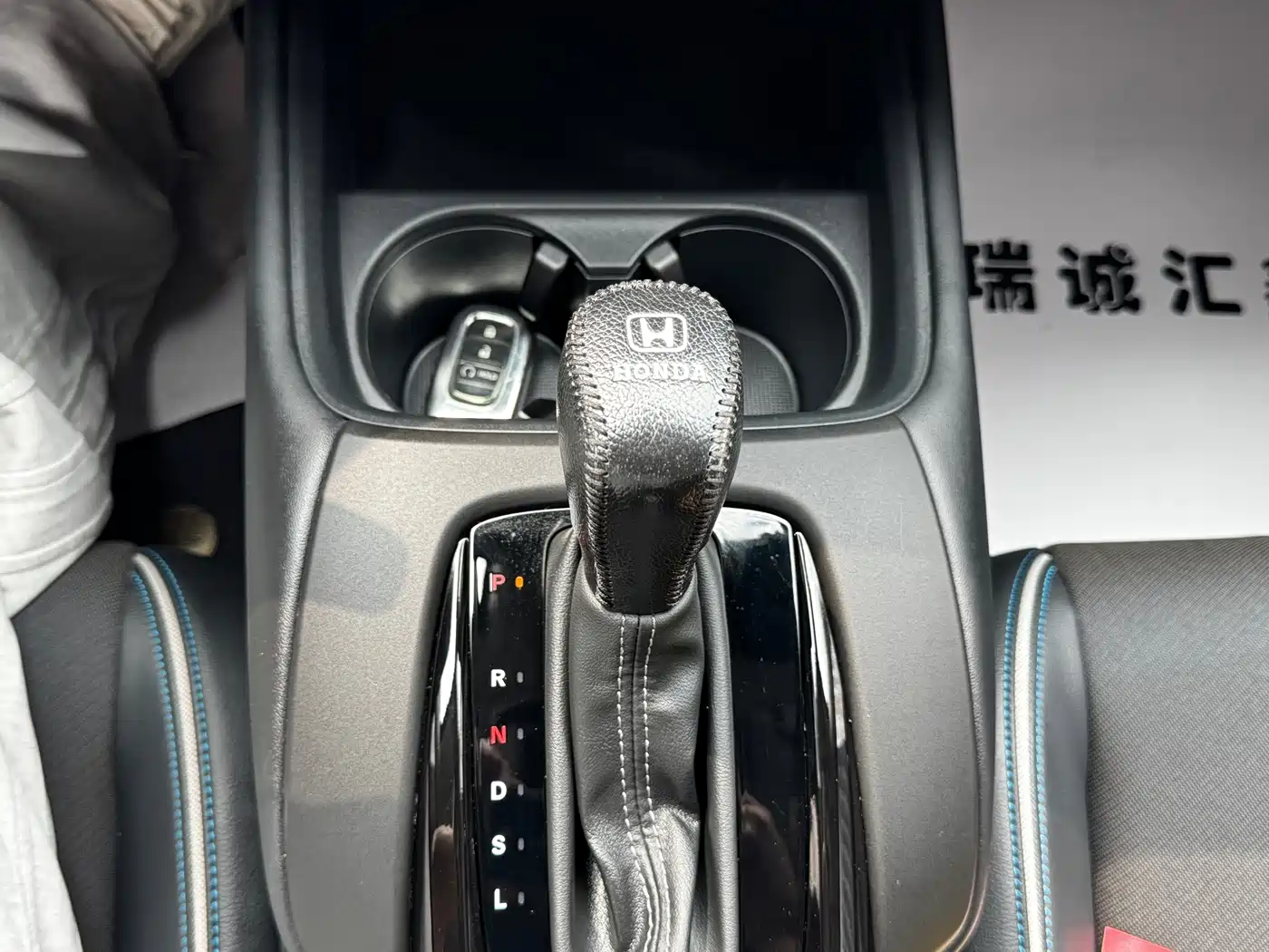 Honda HR-V 2024 2023 240TURBO Dynamic Smart Edition