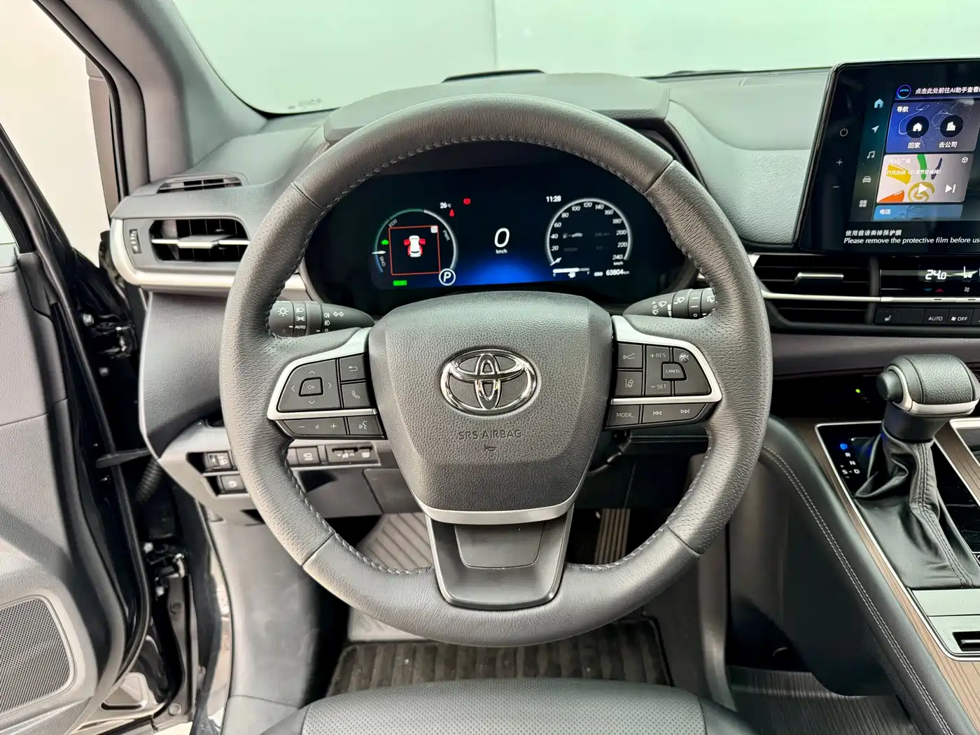 TOYOTA GREVIA