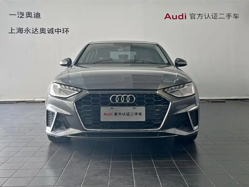 Audi A4L 2020 40 TFSI Fashion Dynamic Edition фото 2
