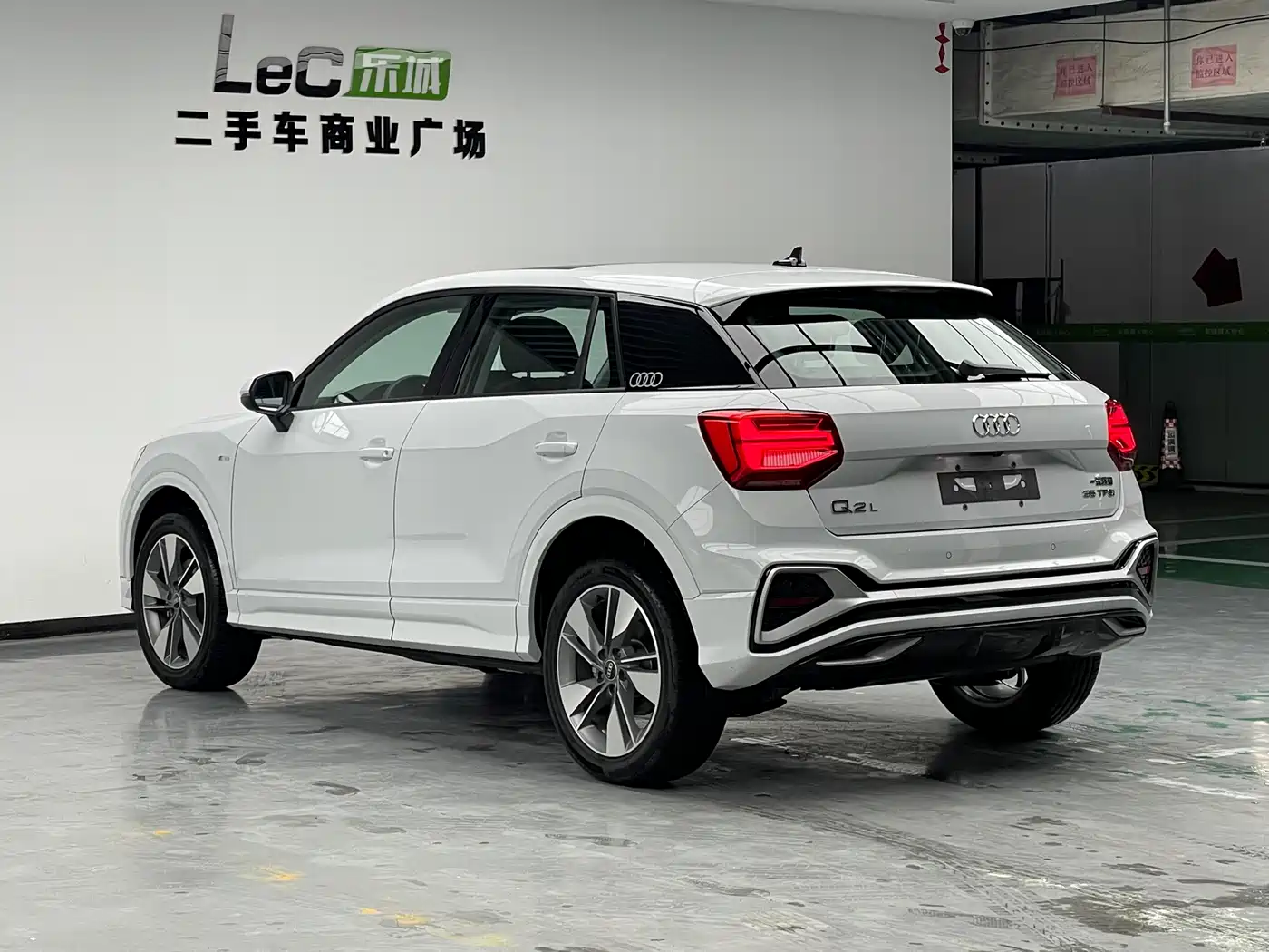 Audi Q2L 2025 35TFSI Fashion Dynamic фото 6