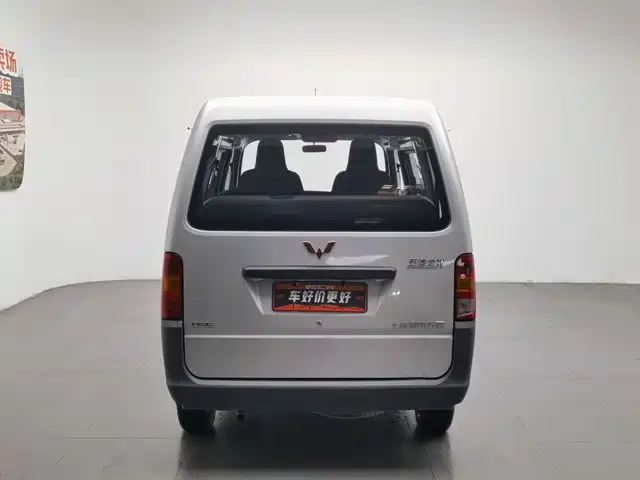 Wuling Motors Wuling Zhiguang 2023 1.5L Utility 5/7-seater — фото 4