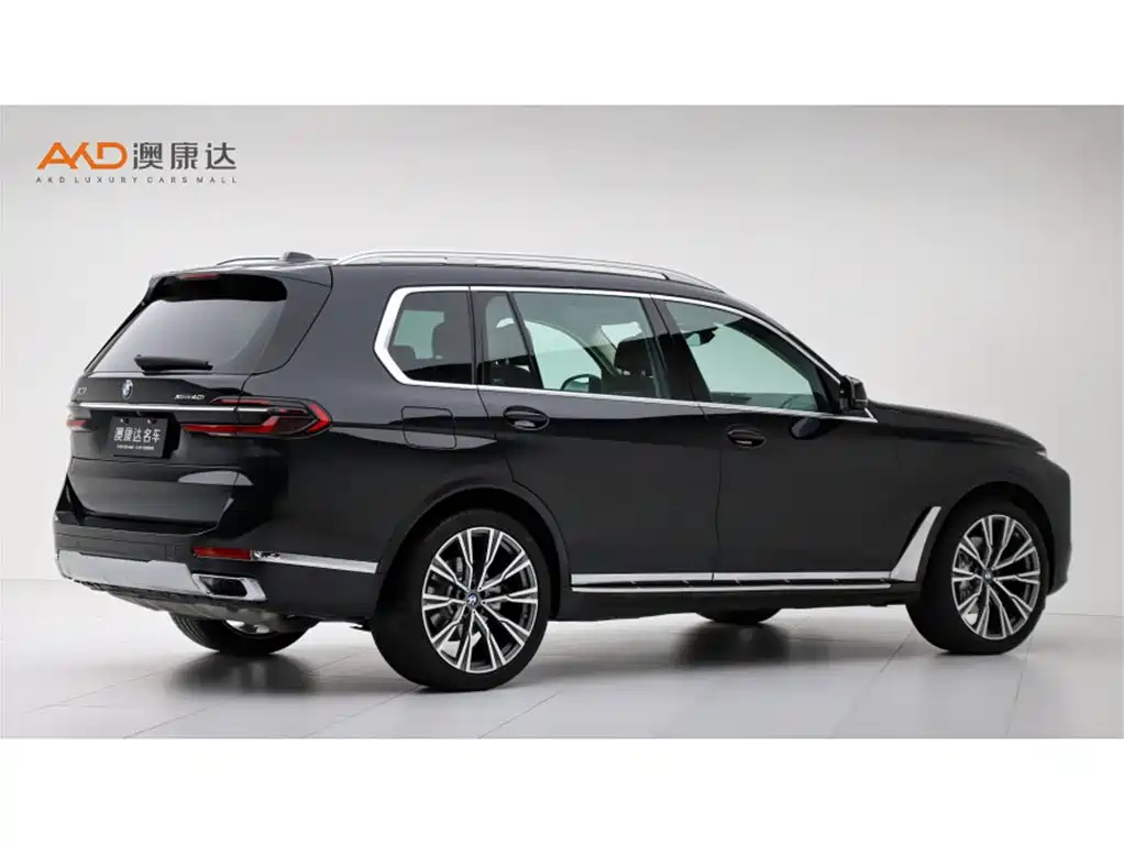 BMW X7 2024 2023 xDrive40i Leading Luxury Package