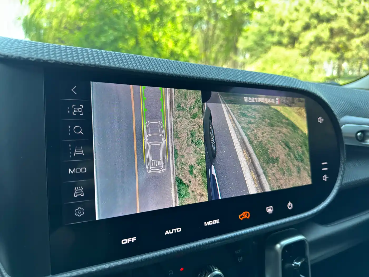 Haval Big Dog 2024 1.5T DCT Border Collie Edition фото 6