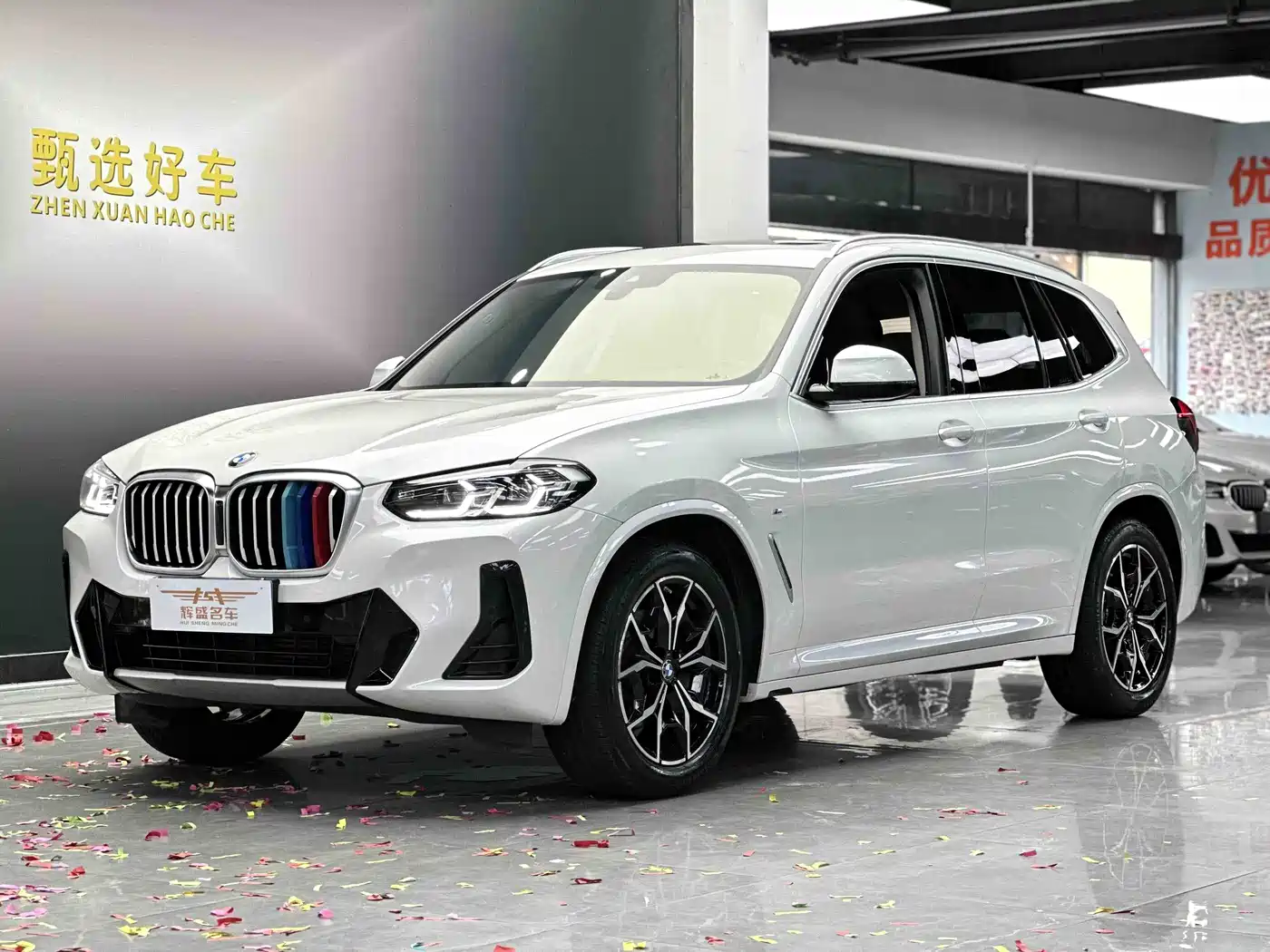 BMW X3 2022 Facelift xDrive25i M Sport Package