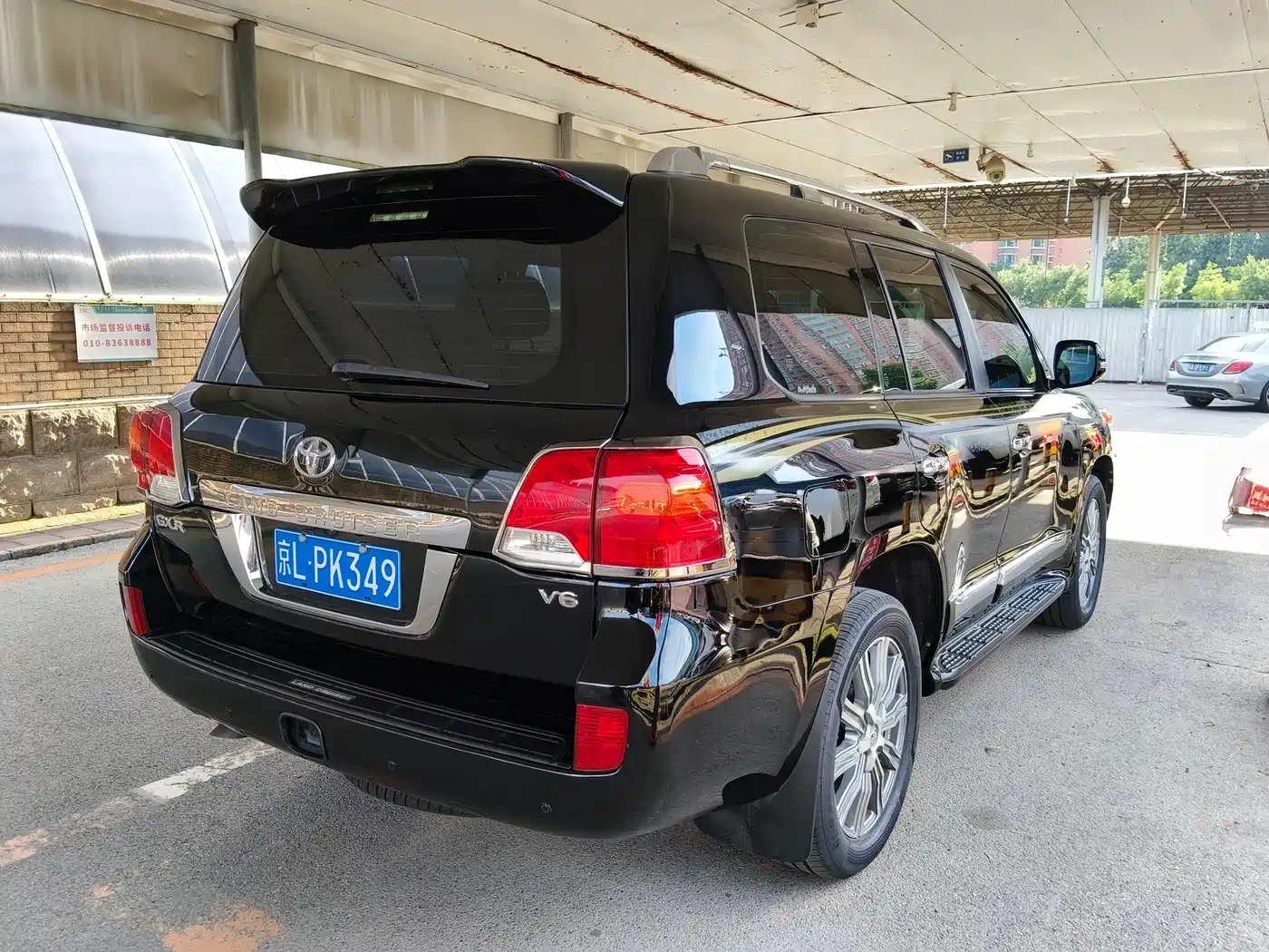 Toyota Land Cruiser (Import) 2016 2015 4.0L V6 Middle East Limited Edition