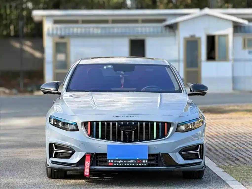 GEELY AUTOMOBILE XINGRUI