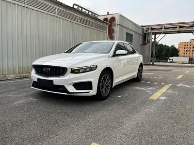 Geely Preface