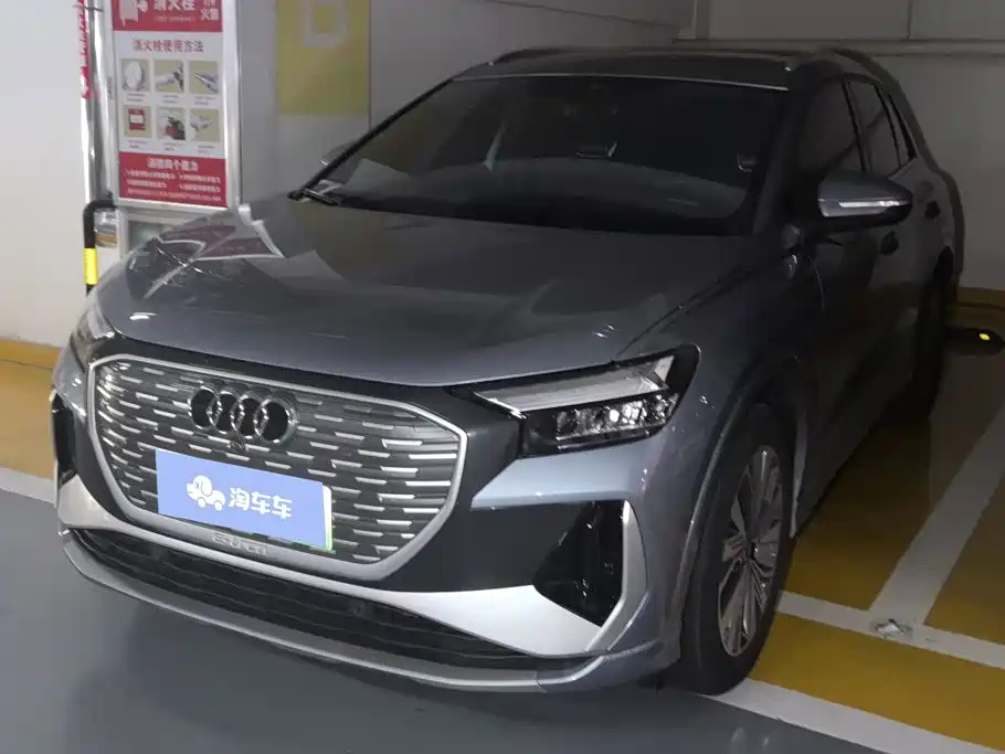 Audi Q4 e-tron 2024 2024 40 e-tron Pioneer Edition