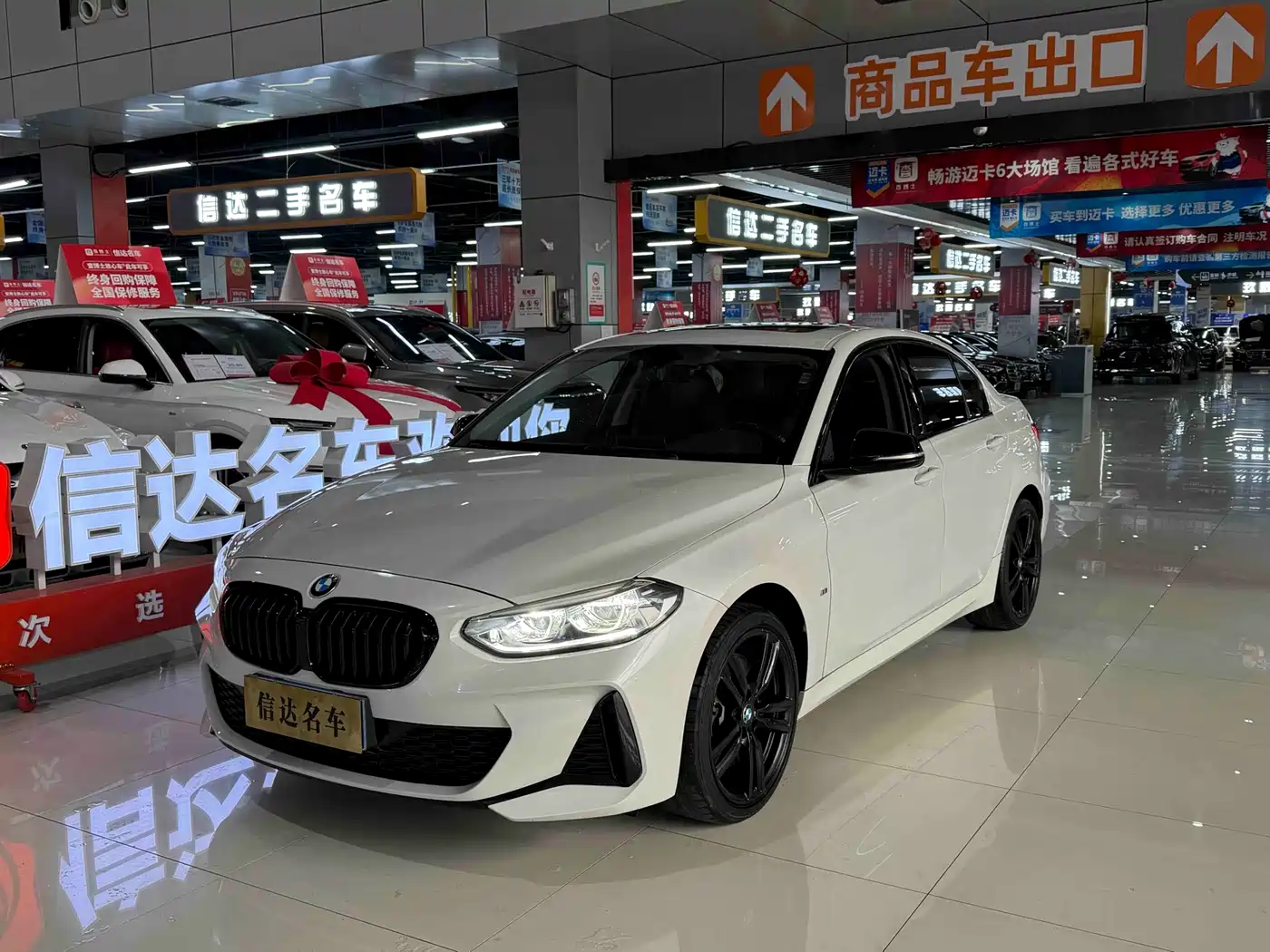 BMW 1 Series 2021 125i M Sport Black Night Edition